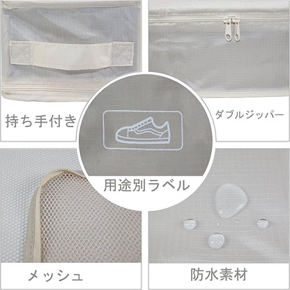 JJ POWER Travel Packing Cubes, Luggage Organizers with Shoe Bag