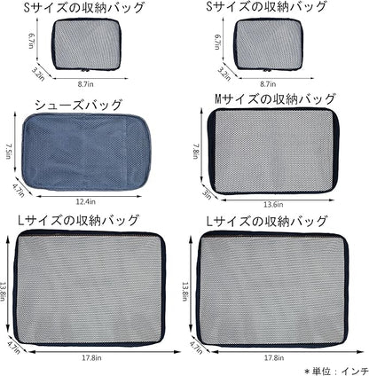 JJ POWER Travel Packing Cubes, Luggage Organizers with Shoe Bag