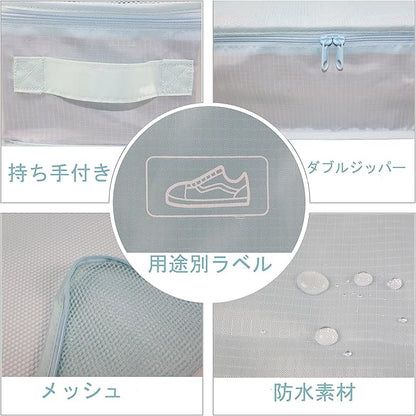 JJ POWER Travel Packing Cubes, Luggage Organizers with Shoe Bag